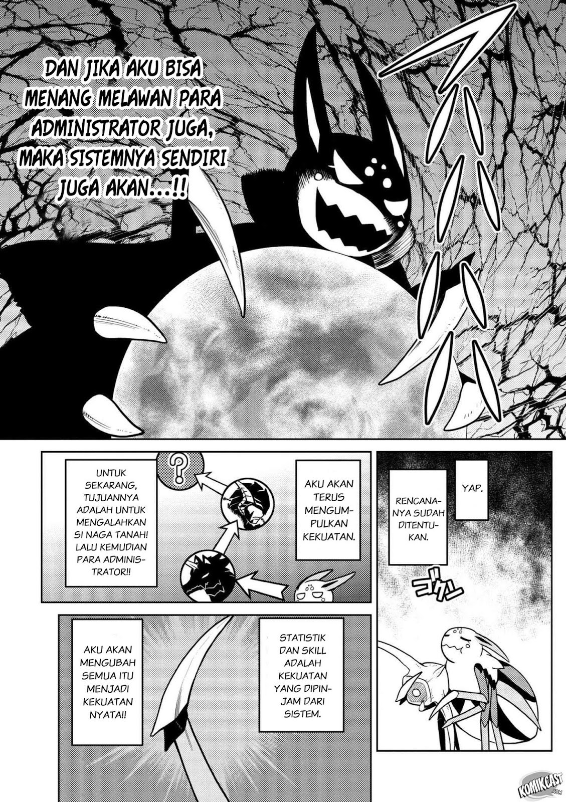 Kumo desu ga, Nani Ka?